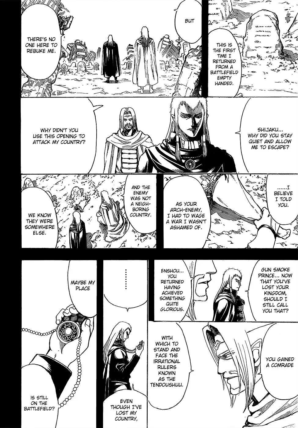 Read Gintama EN Manga Online