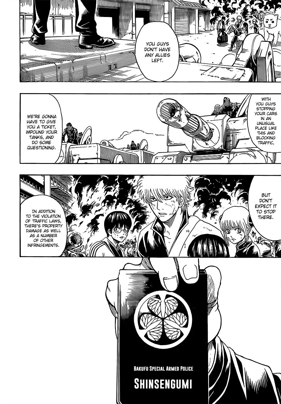 Read Gintama EN Manga Online