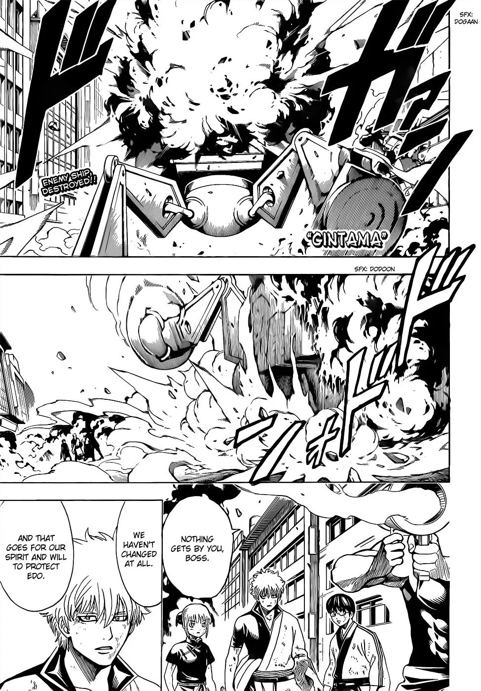 Read Gintama EN Manga Online