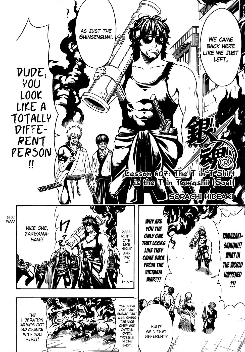 Read Gintama EN Manga Online