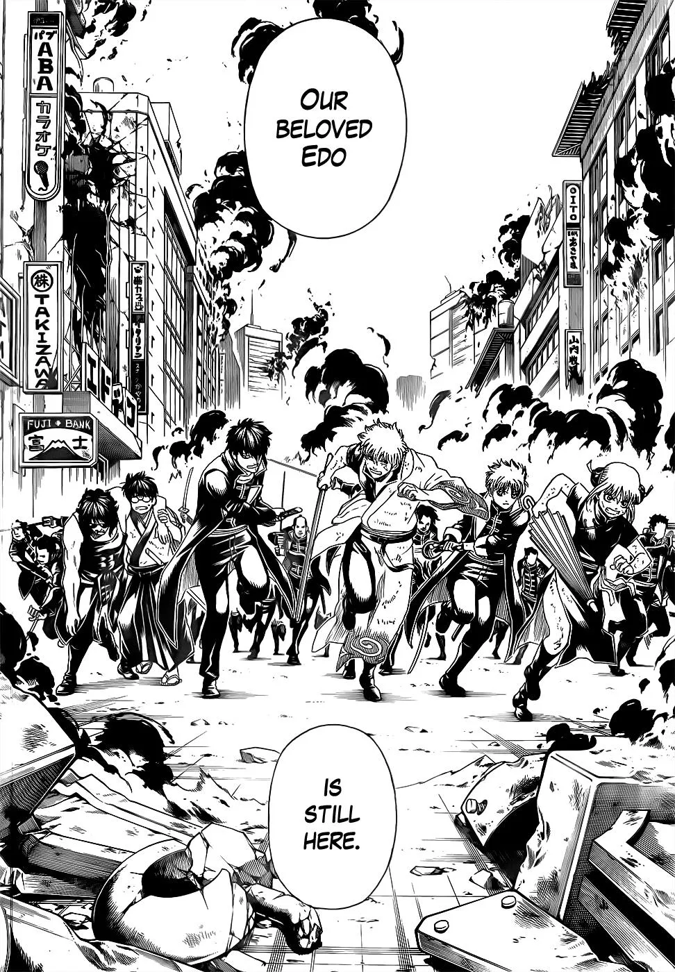 Read Gintama EN Manga Online