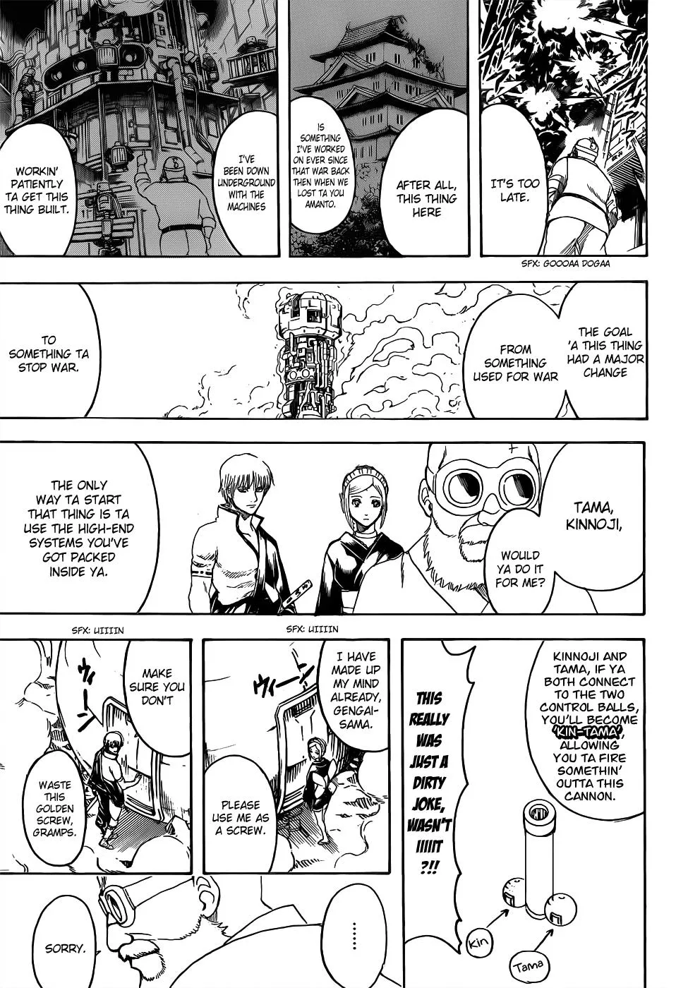 Read Gintama EN Manga Online