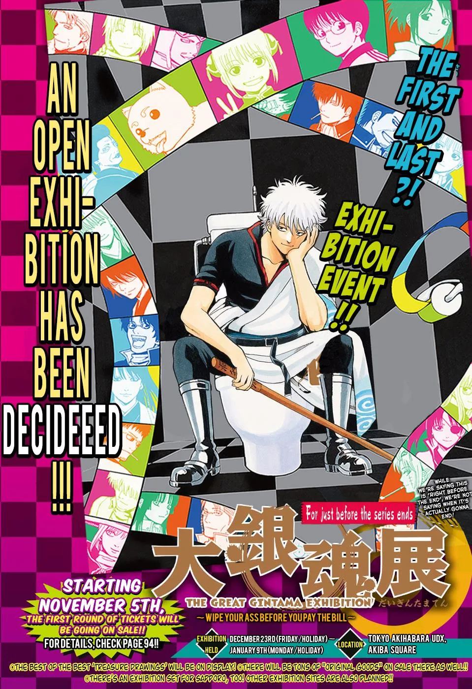 Read Gintama EN Manga Online