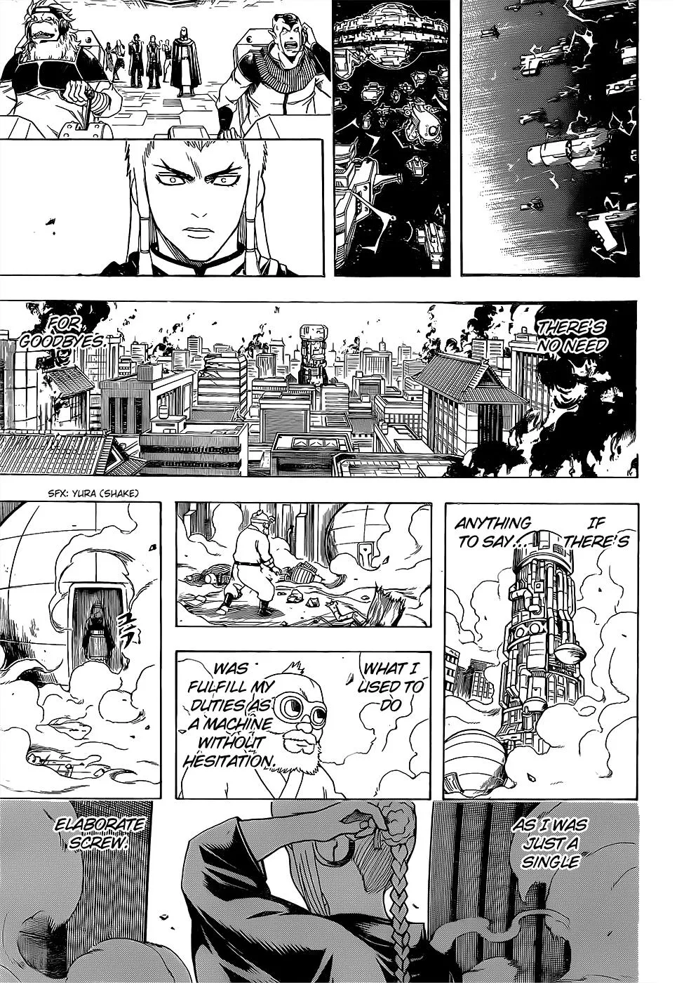 Read Gintama EN Manga Online