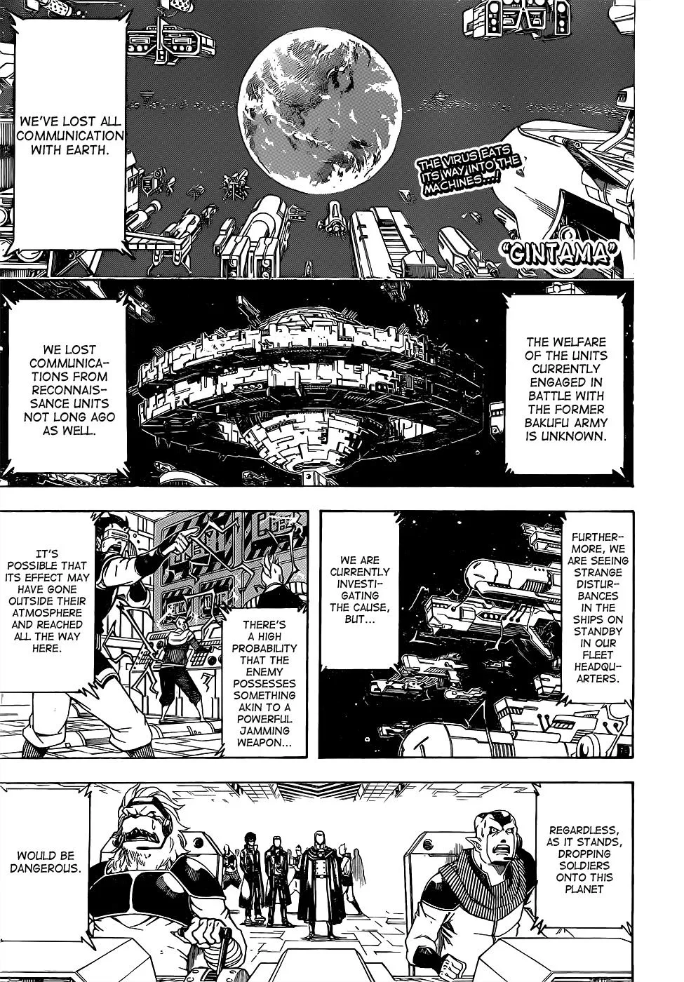 Read Gintama EN Manga Online