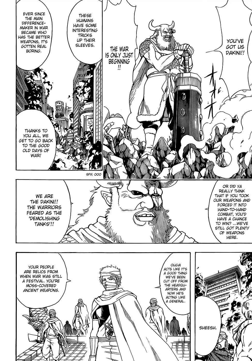 Read Gintama EN Manga Online