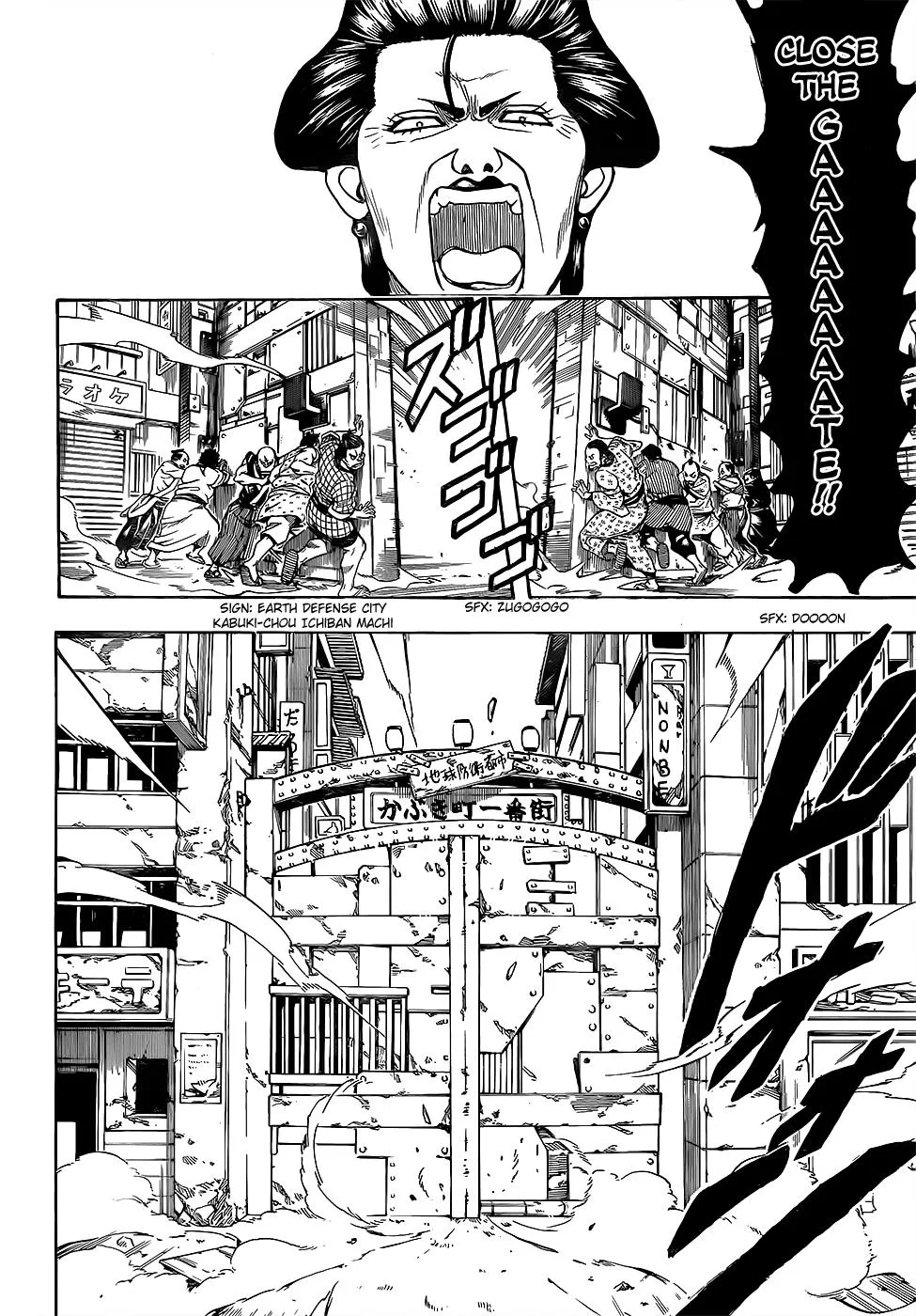 Read Gintama EN Manga Online