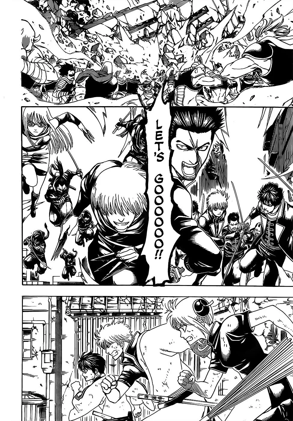 Read Gintama EN Manga Online