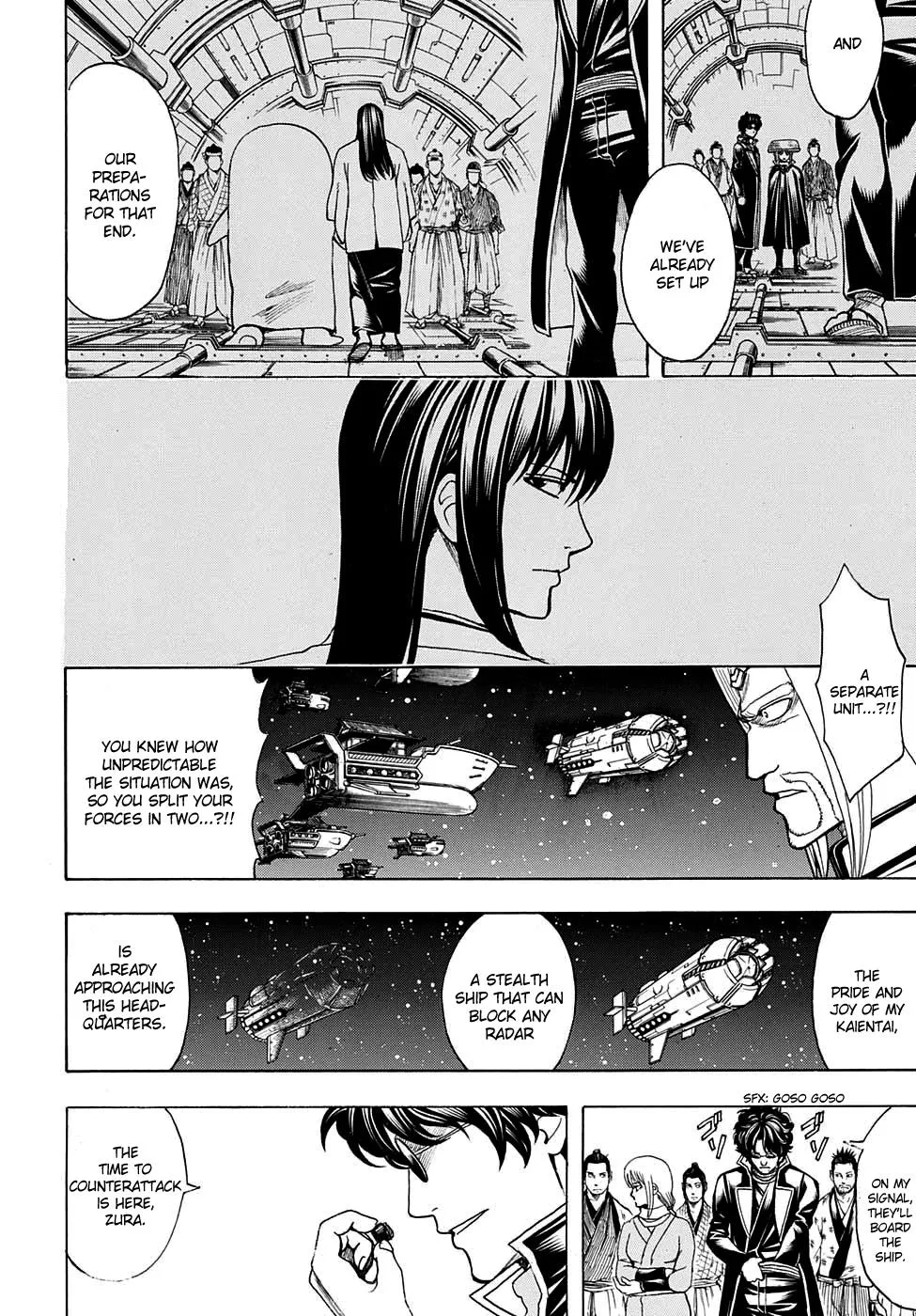 Read Gintama EN Manga Online