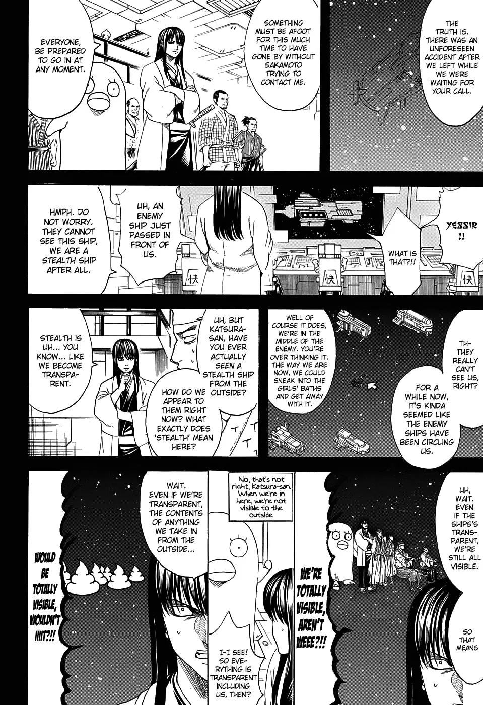 Read Gintama EN Manga Online