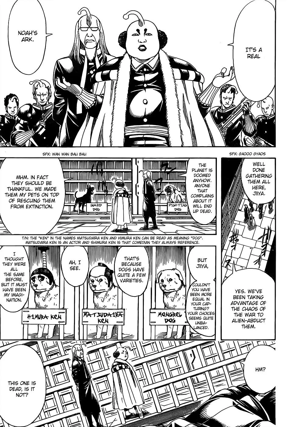 Read Gintama EN Manga Online