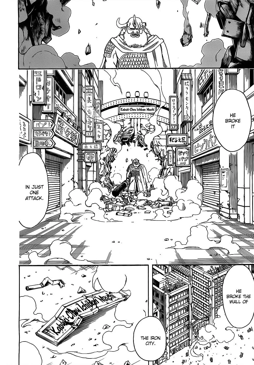 Read Gintama EN Manga Online