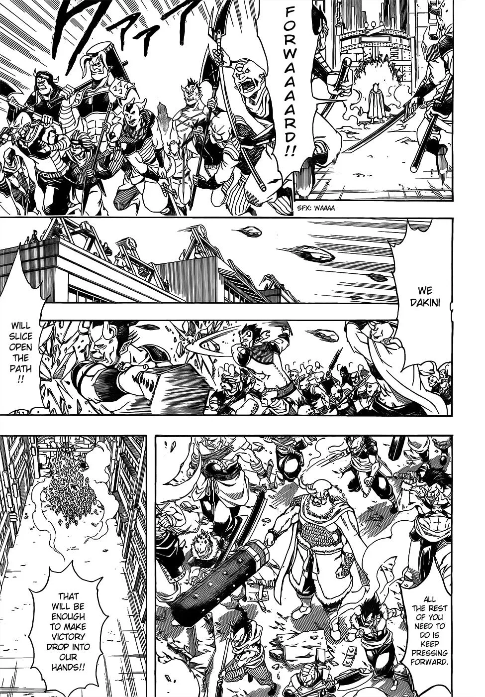 Read Gintama EN Manga Online