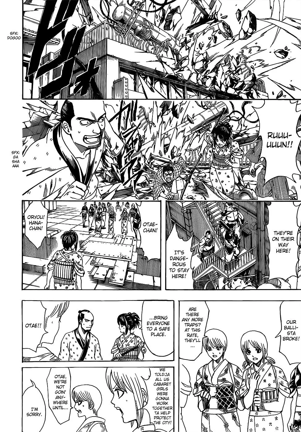 Read Gintama EN Manga Online
