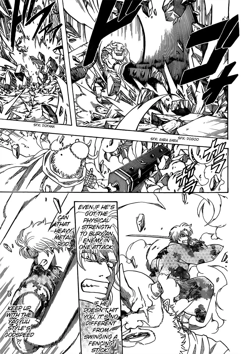 Read Gintama EN Manga Online