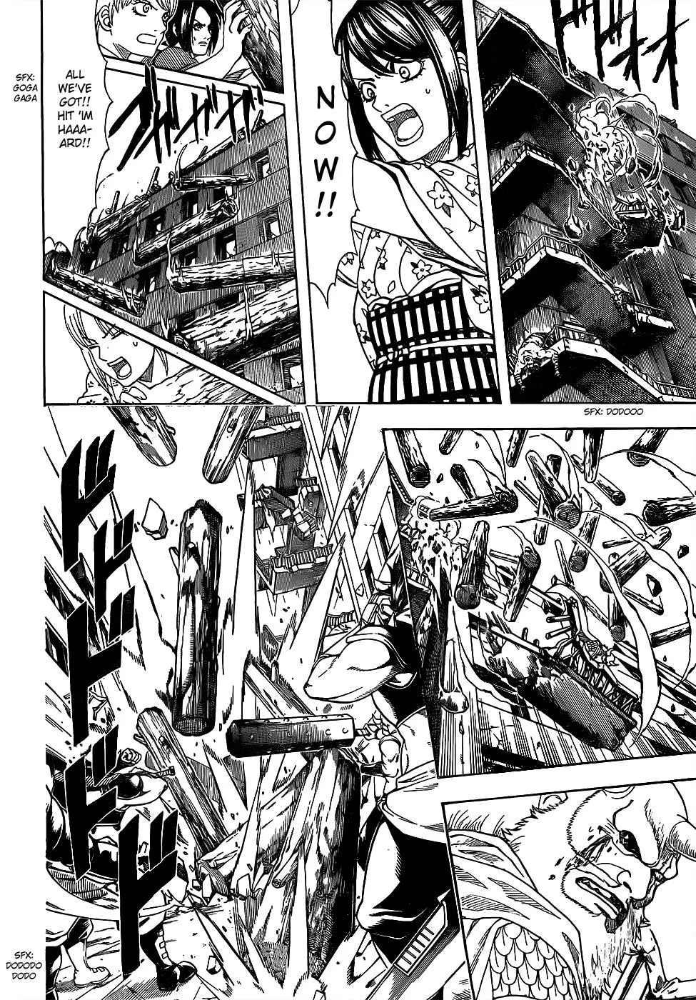 Read Gintama EN Manga Online