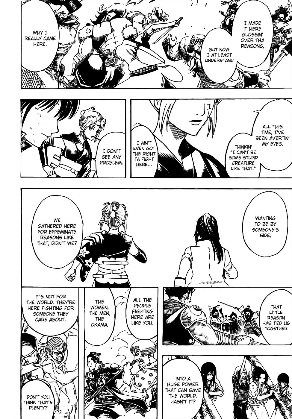 Read Gintama EN Manga Online