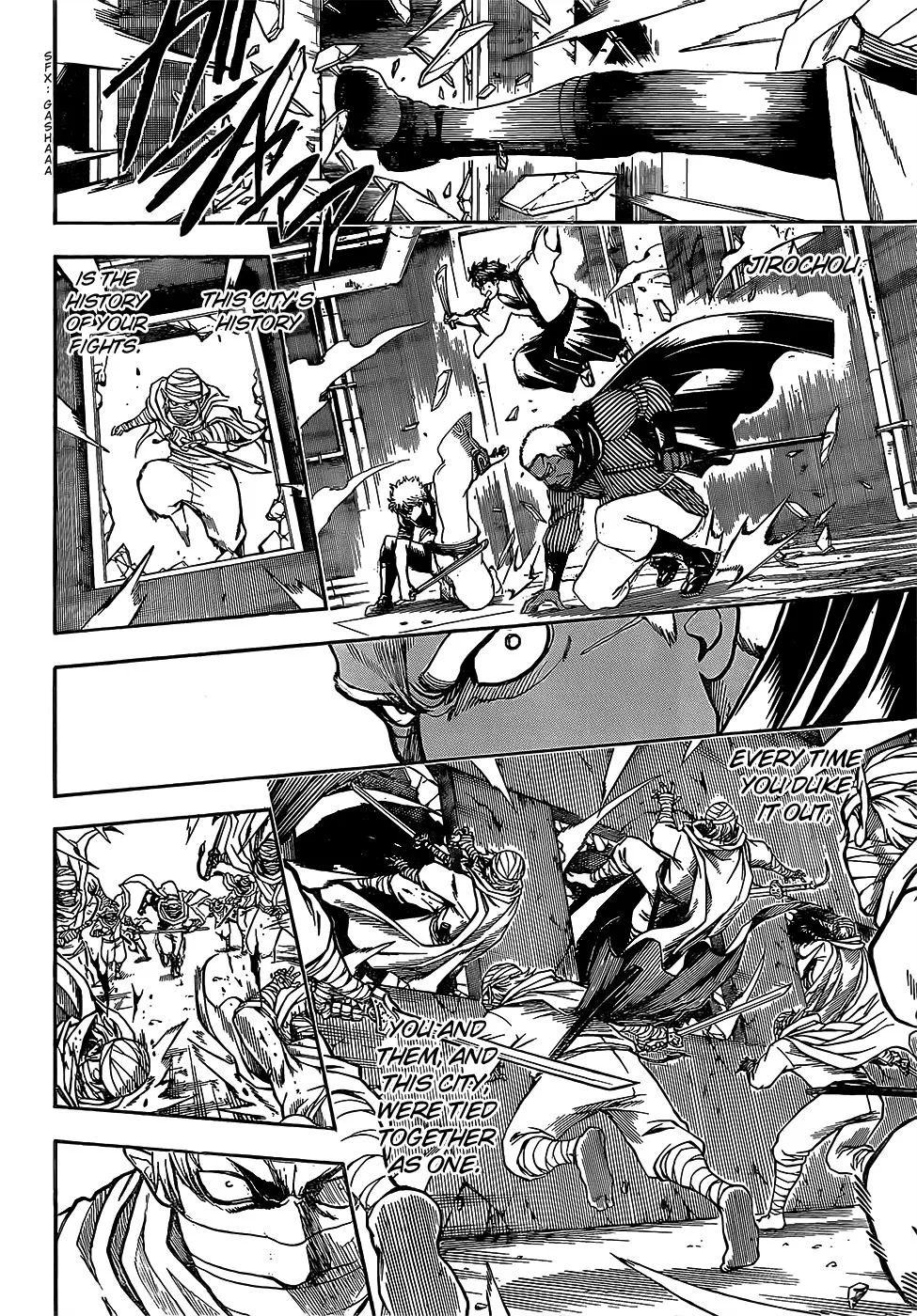 Read Gintama EN Manga Online