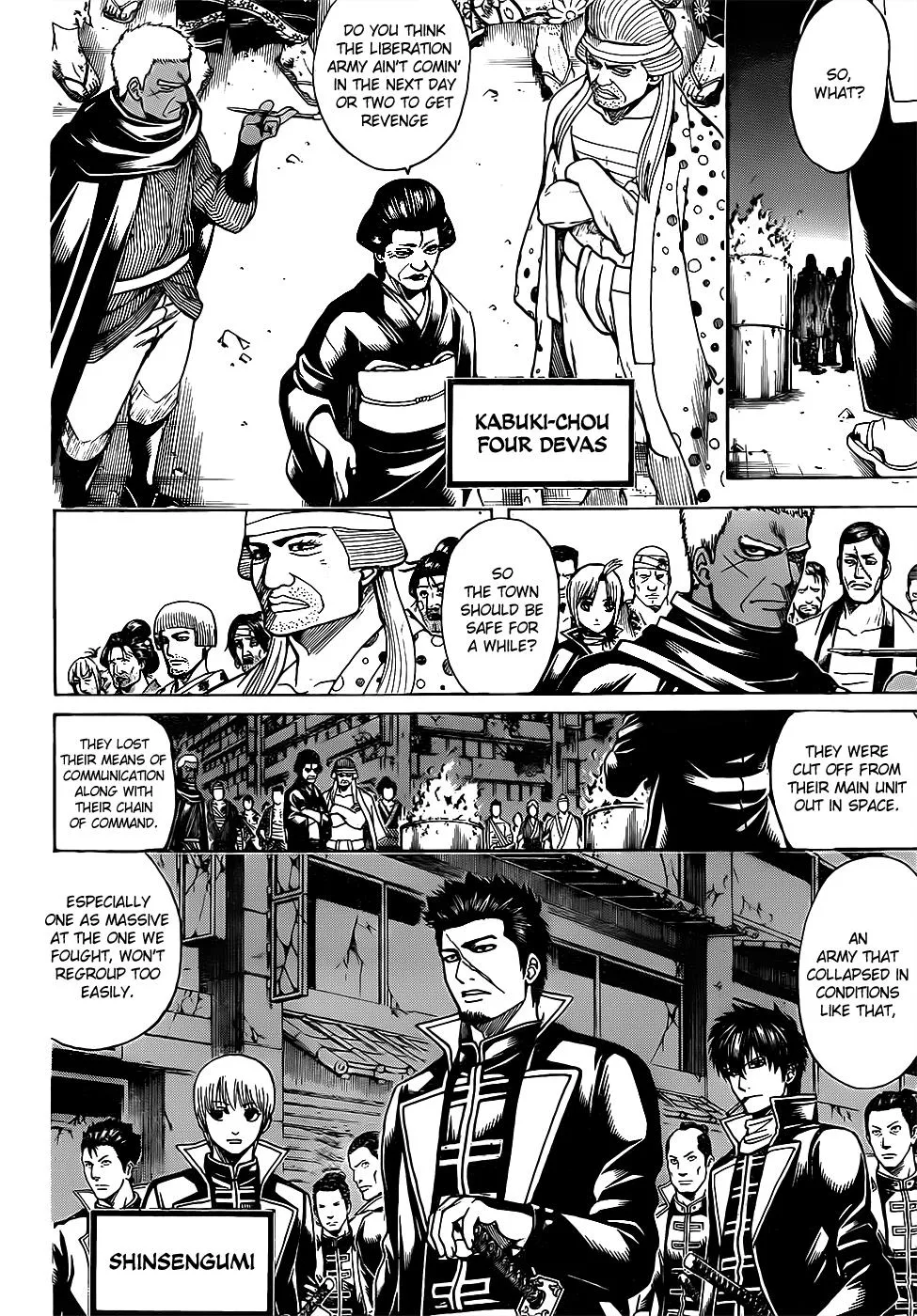 Read Gintama EN Manga Online