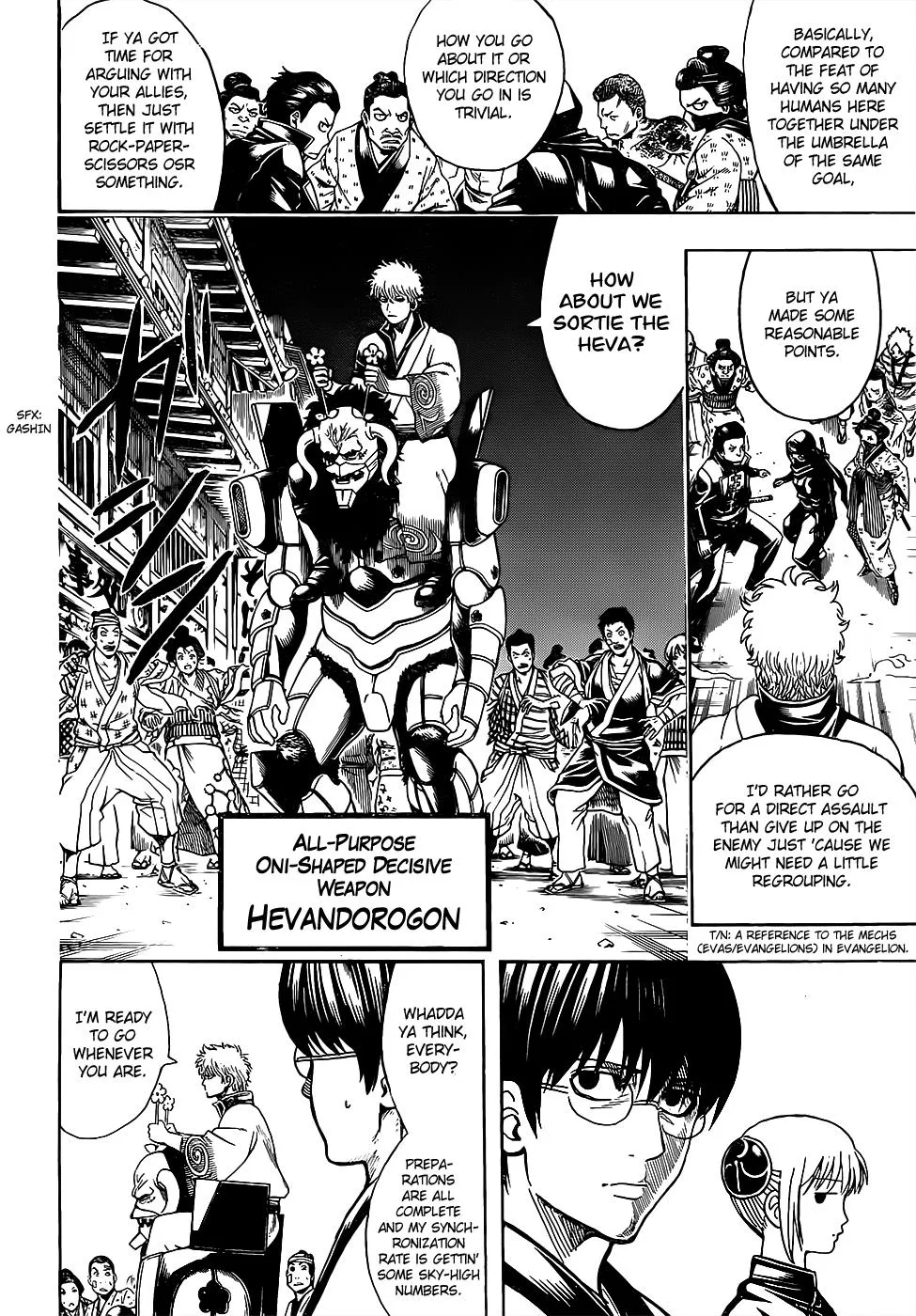 Read Gintama EN Manga Online