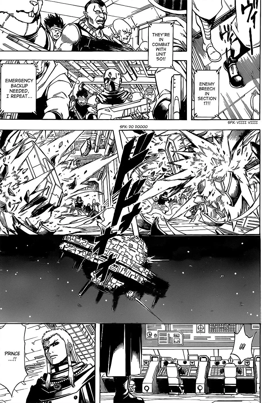 Read Gintama EN Manga Online