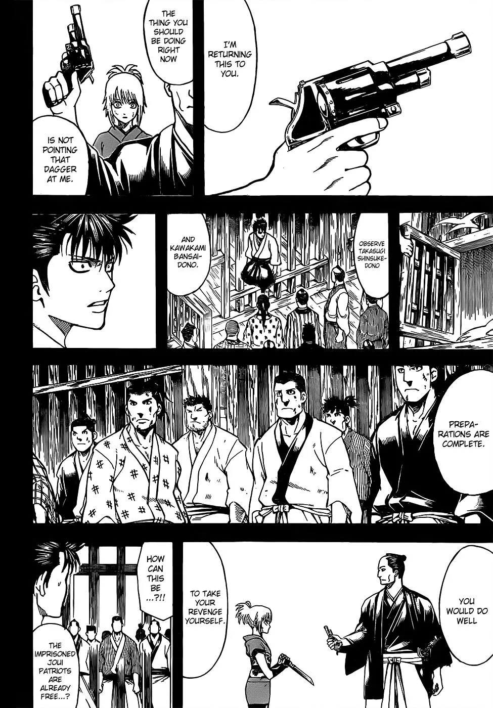 Read Gintama EN Manga Online