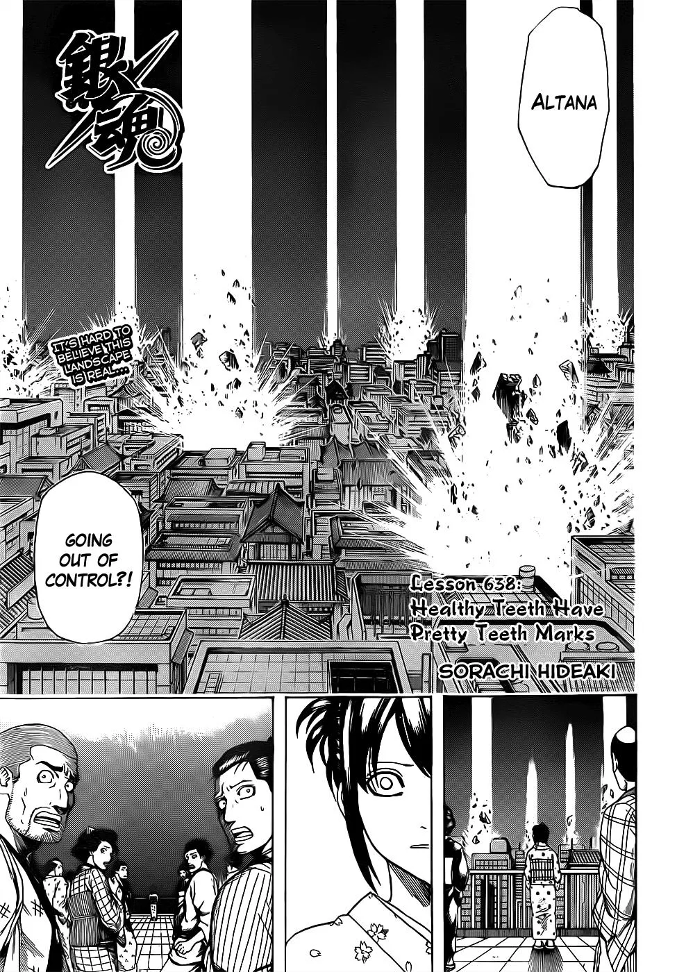 Read Gintama EN Manga Online
