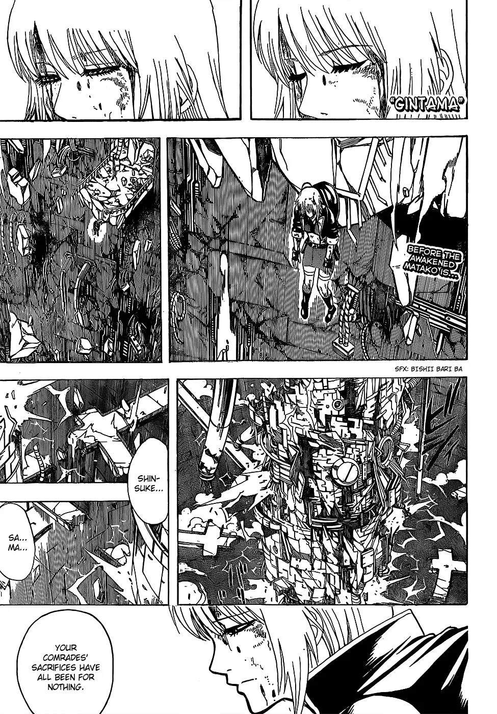 Read Gintama EN Manga Online