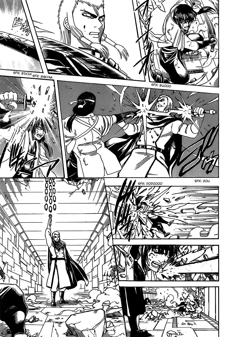 Read Gintama EN Manga Online