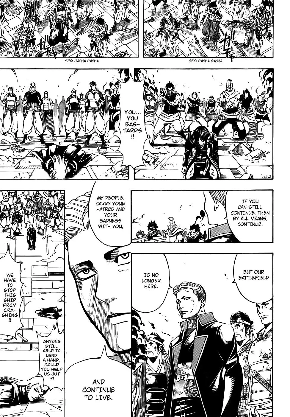 Read Gintama EN Manga Online