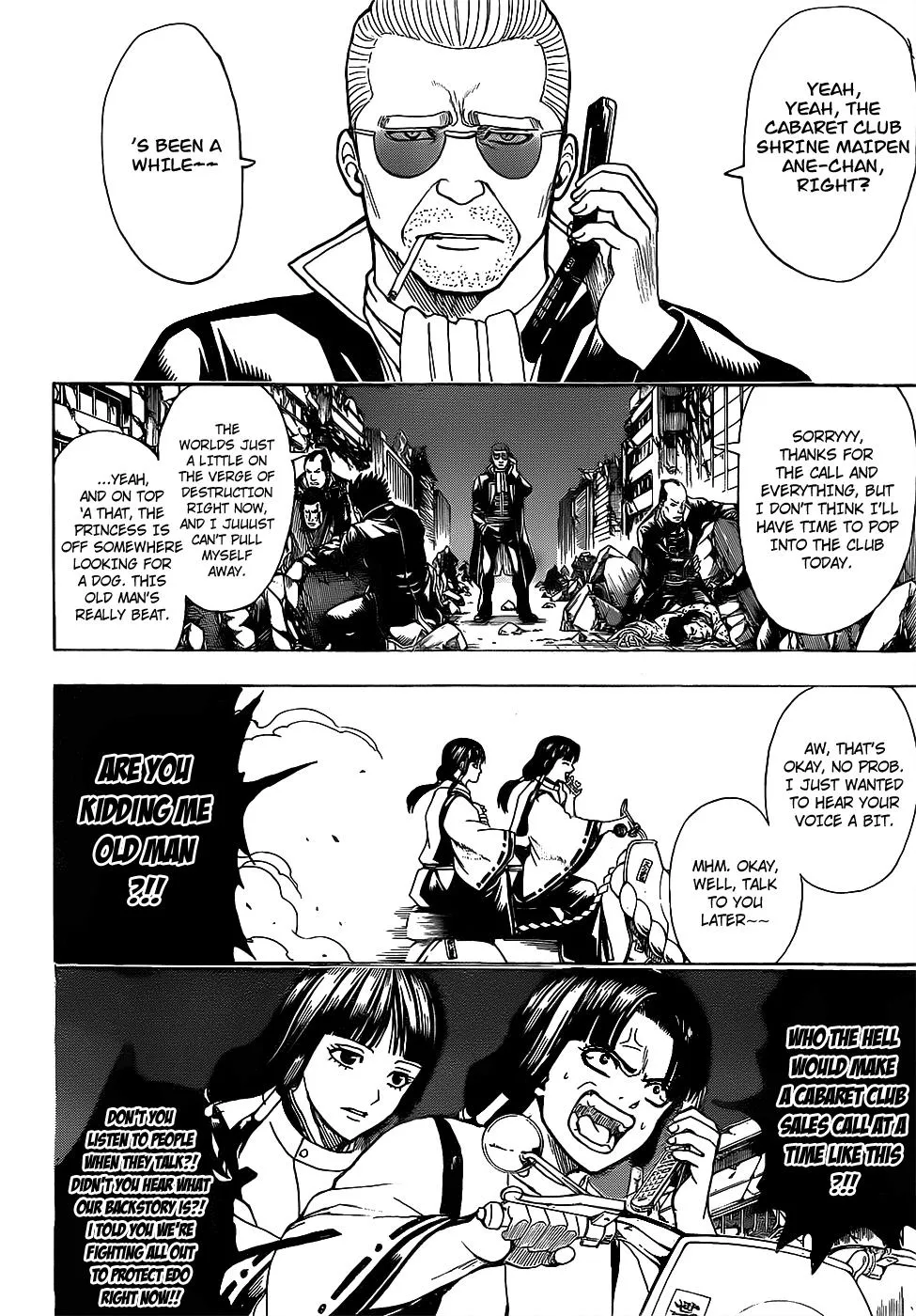 Read Gintama EN Manga Online