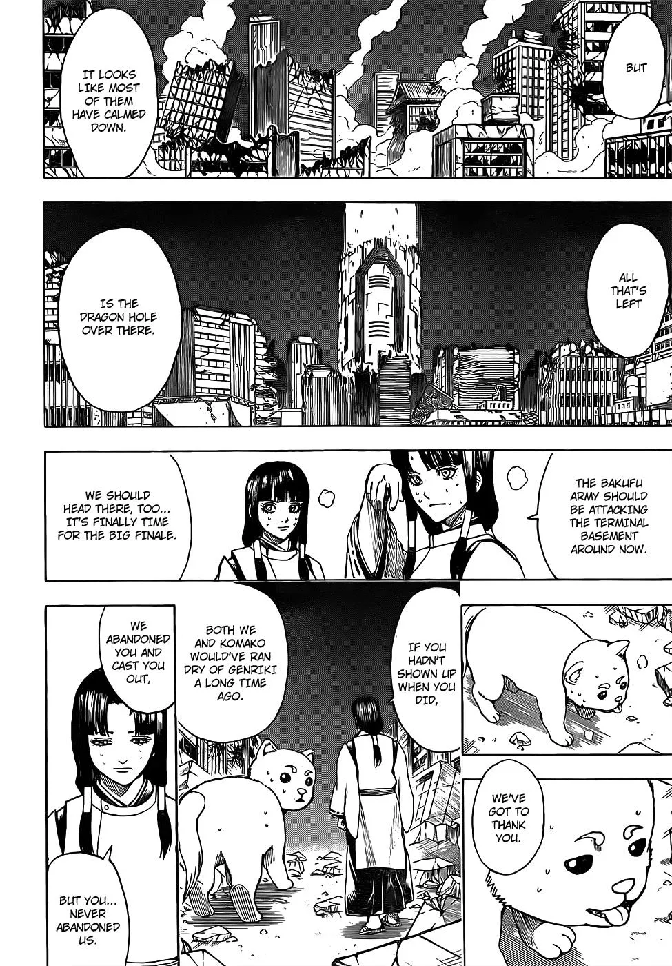 Read Gintama EN Manga Online