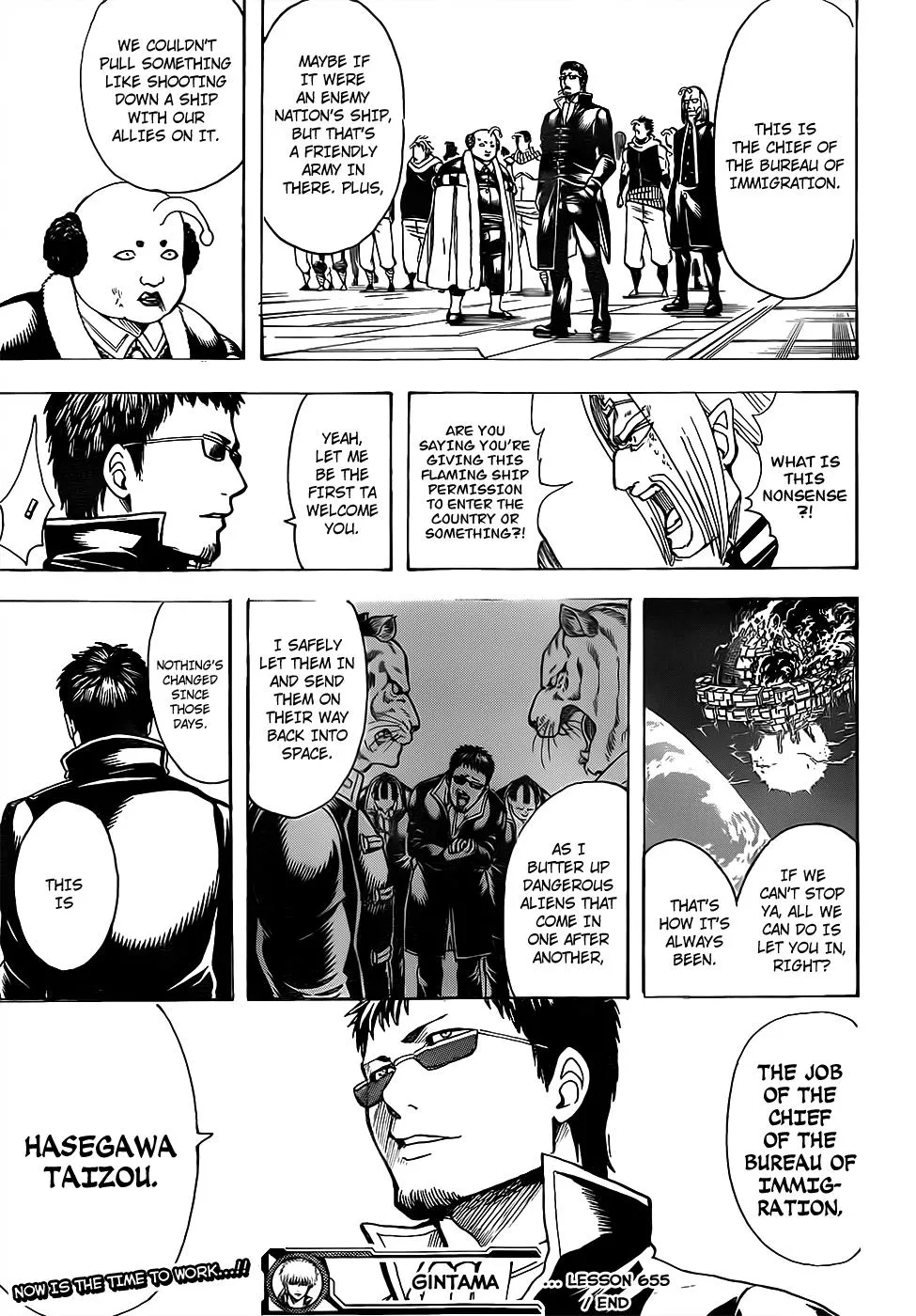 Read Gintama EN Manga Online