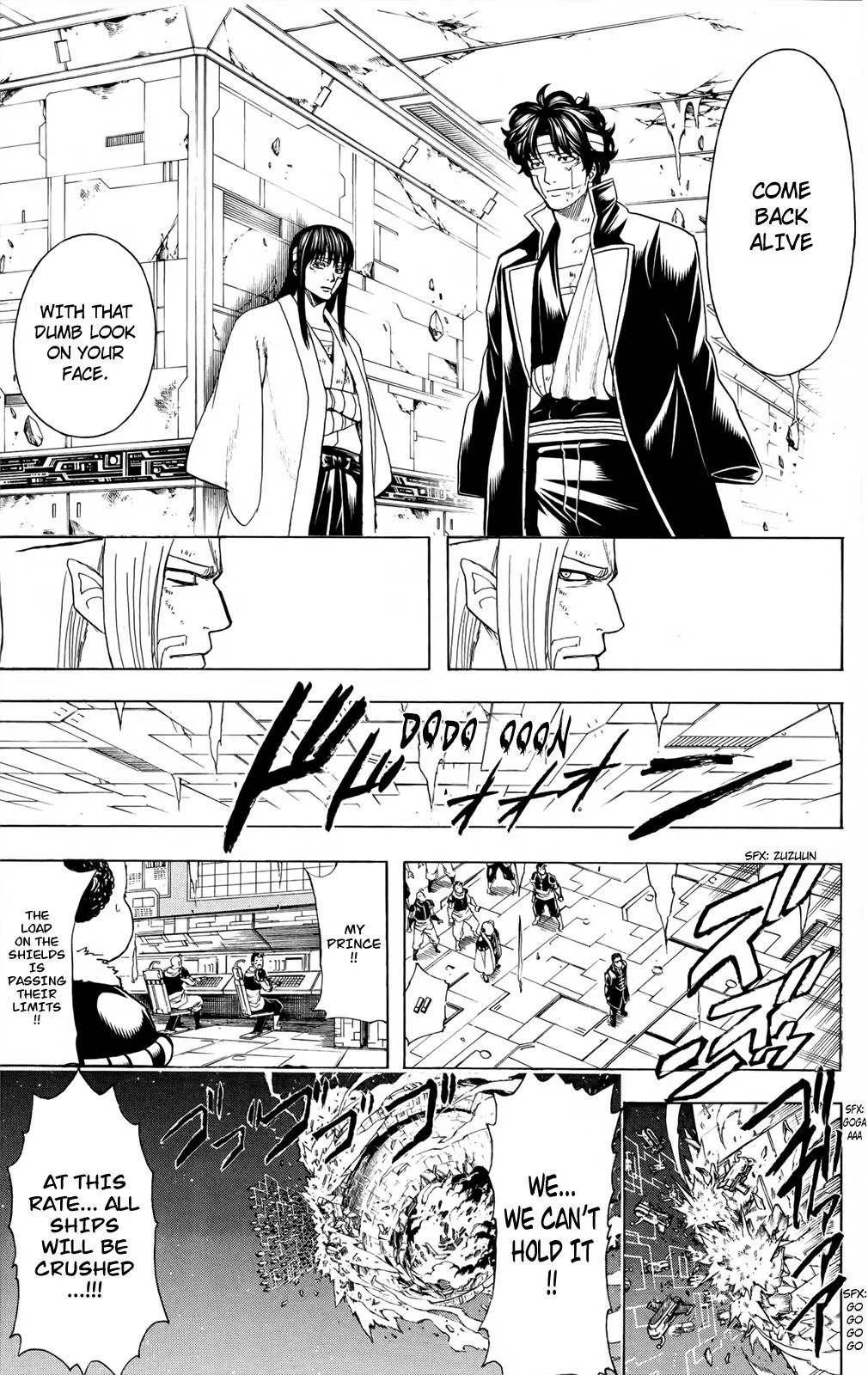 Read Gintama EN Manga Online