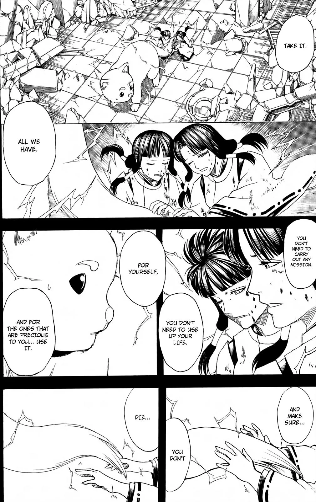 Read Gintama EN Manga Online
