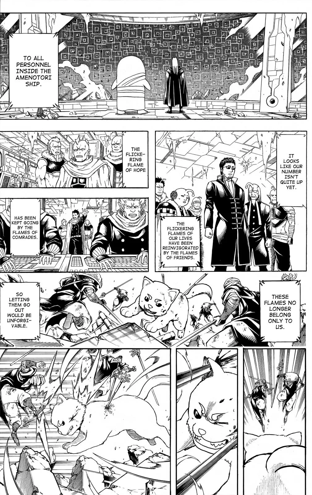 Read Gintama EN Manga Online