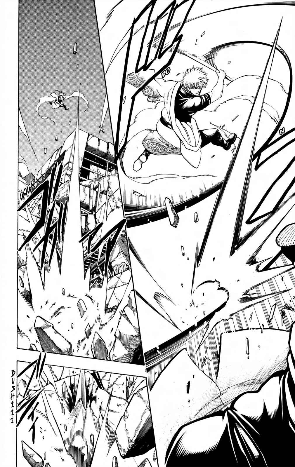 Read Gintama EN Manga Online