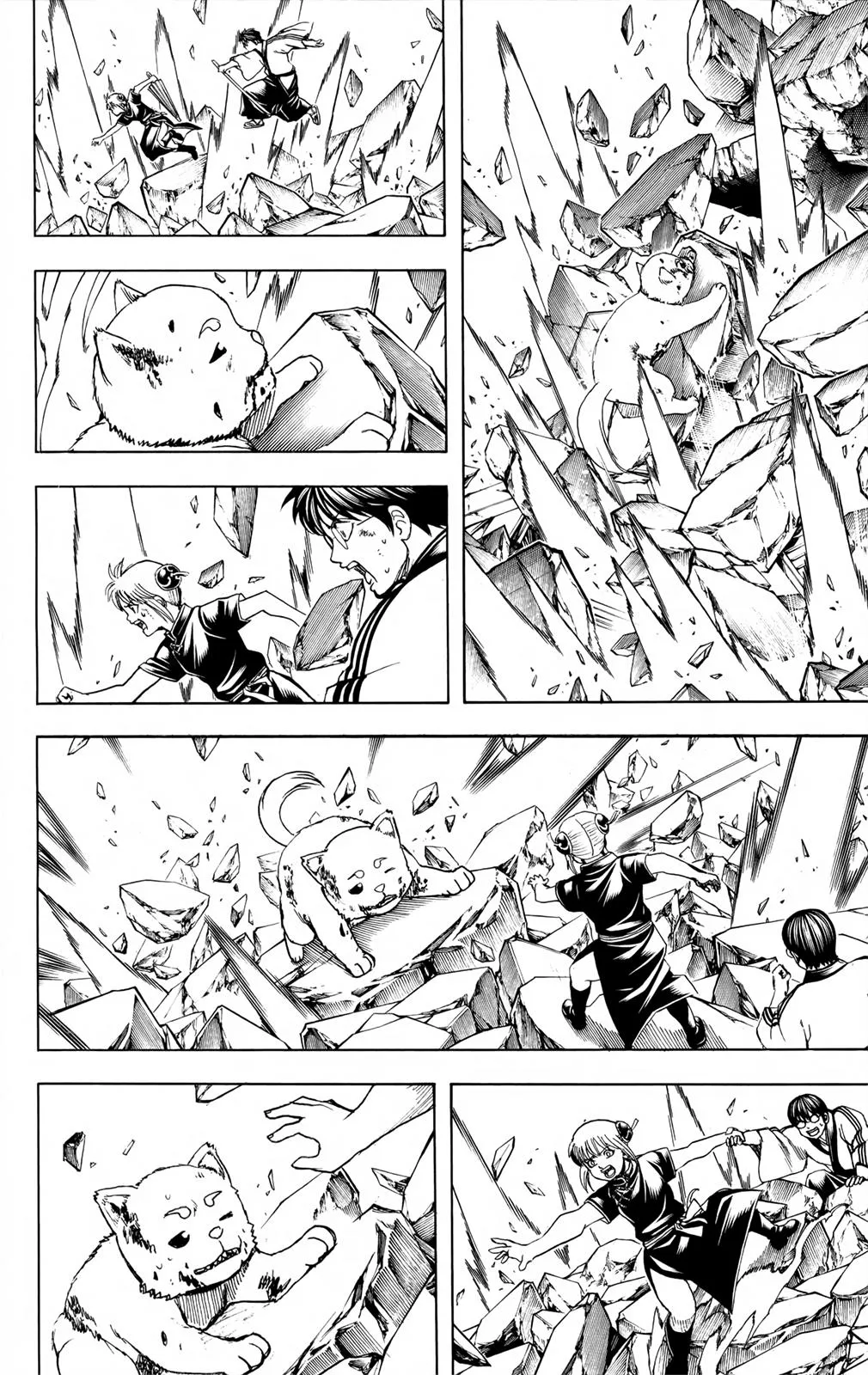 Read Gintama EN Manga Online