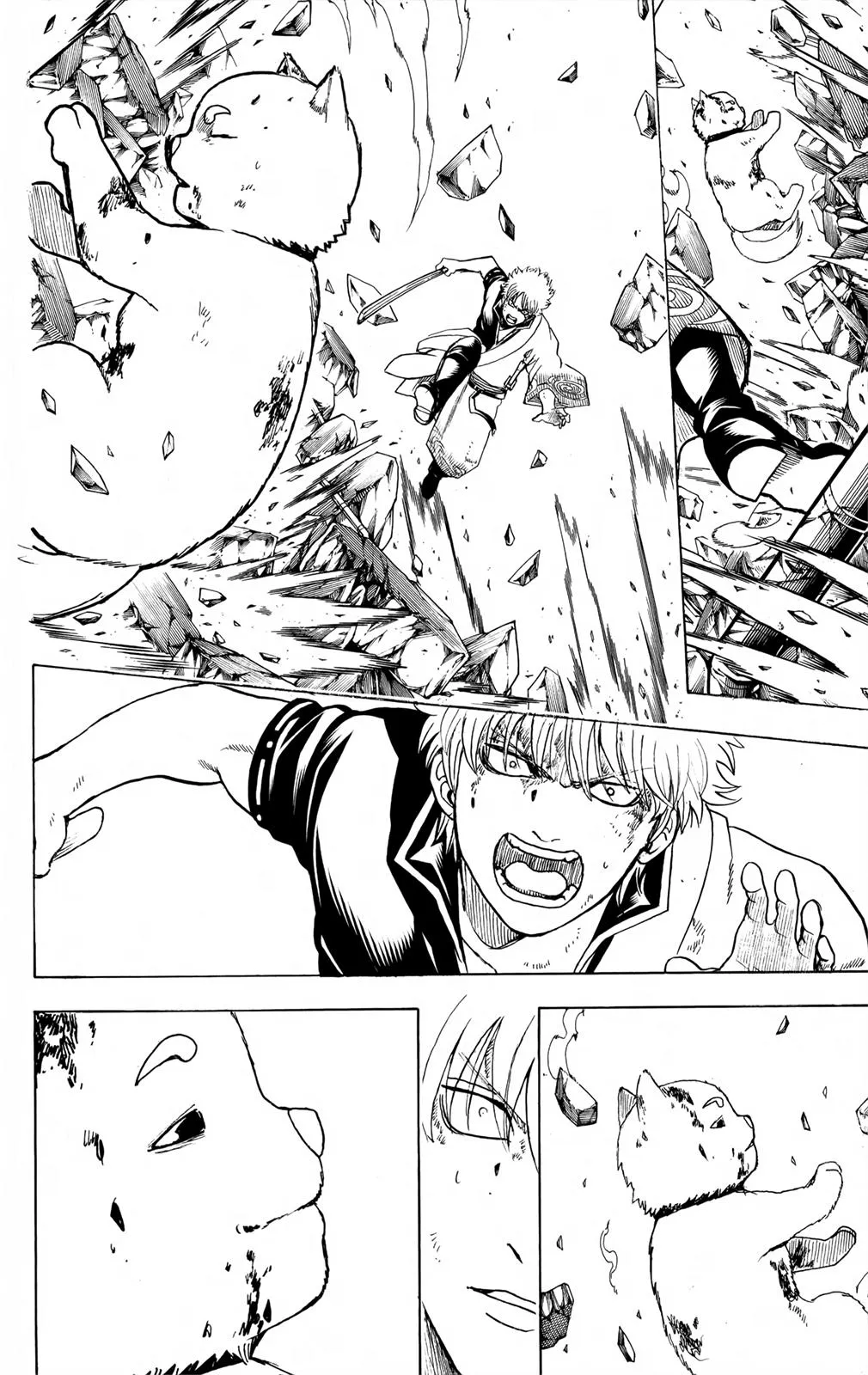 Read Gintama EN Manga Online