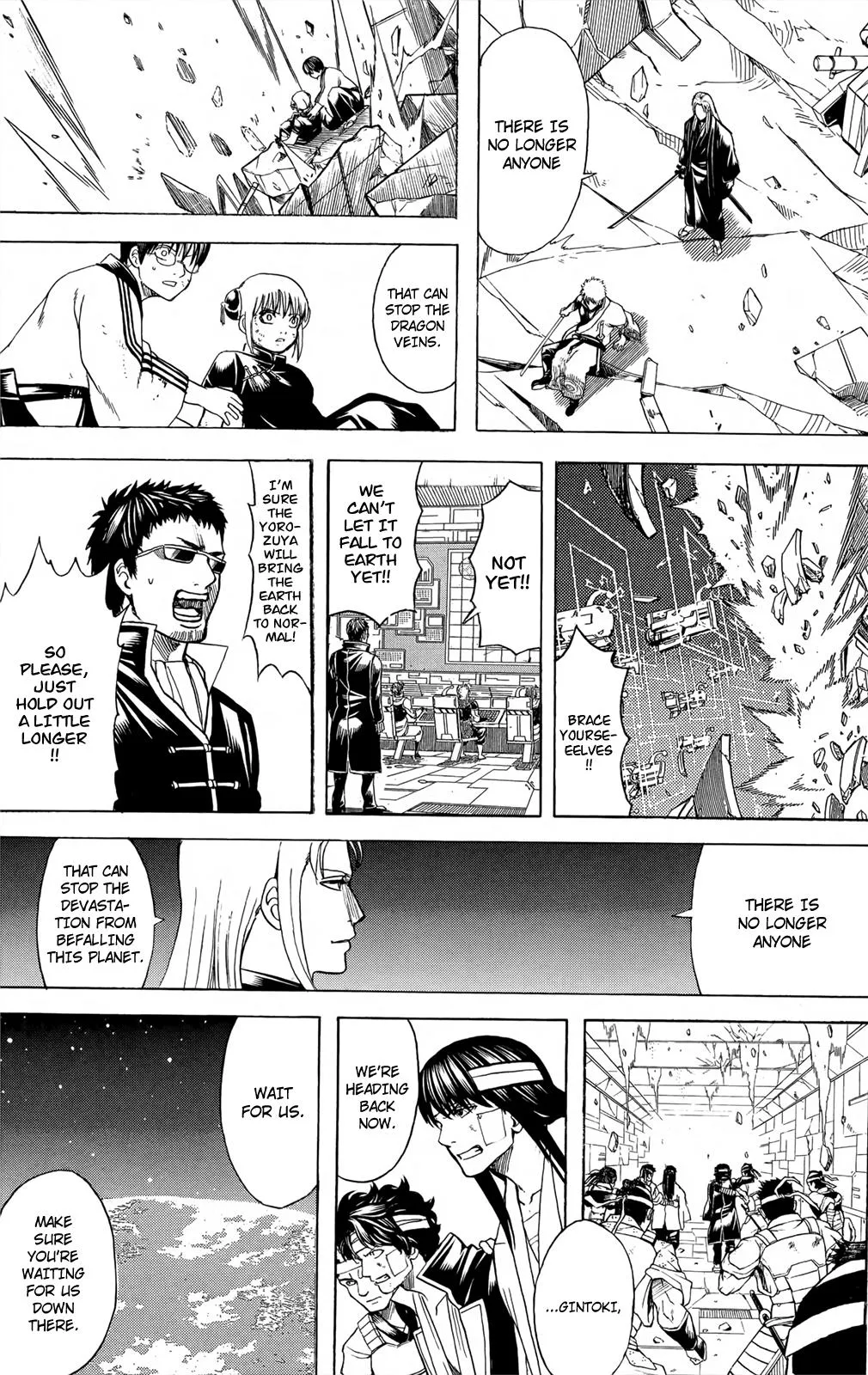 Read Gintama EN Manga Online