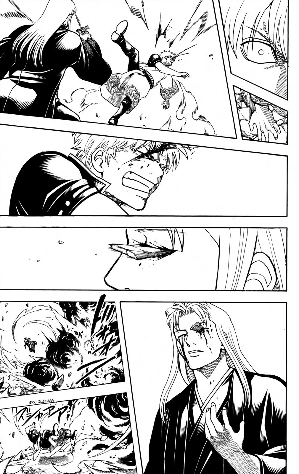 Read Gintama EN Manga Online