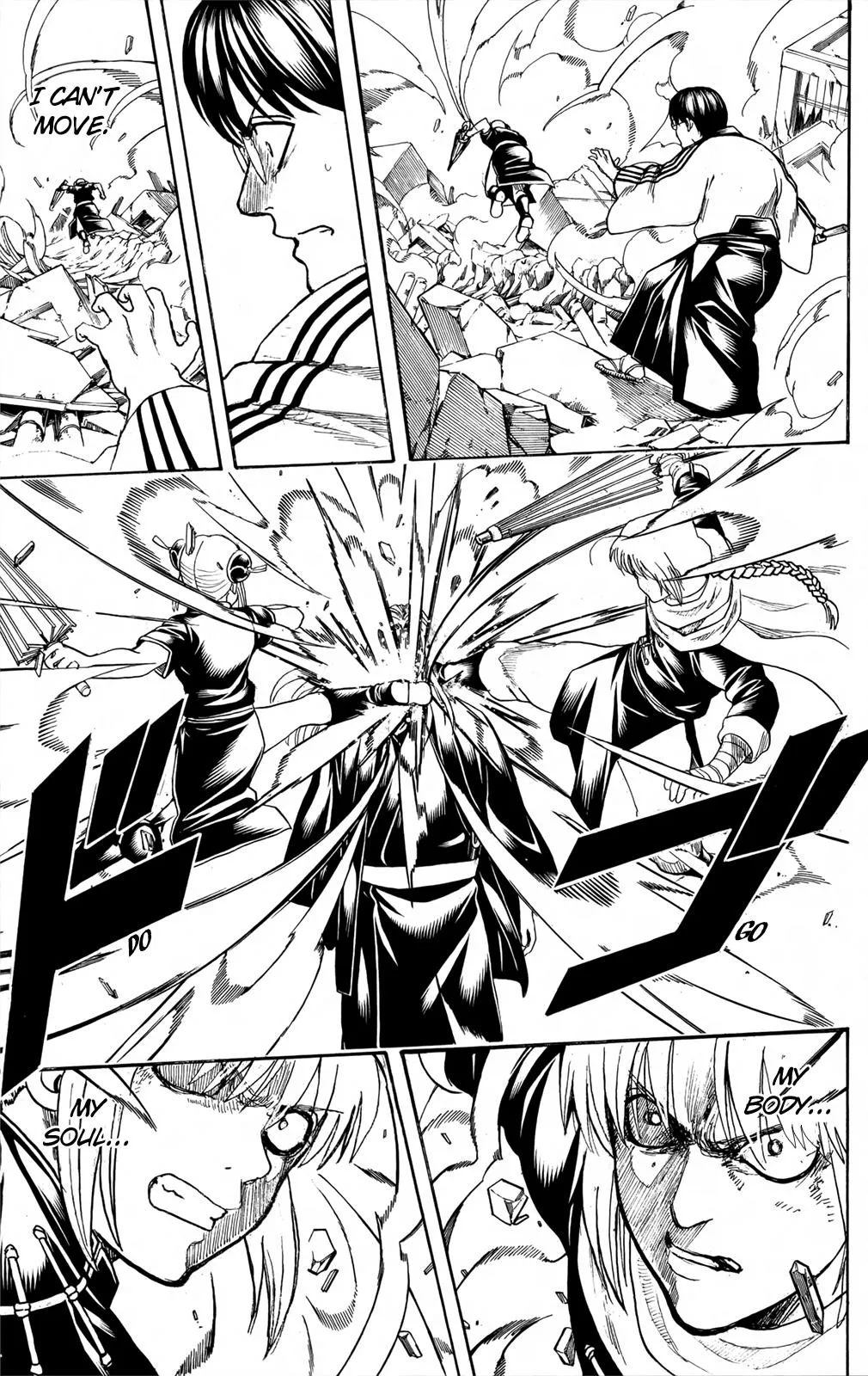 Read Gintama EN Manga Online