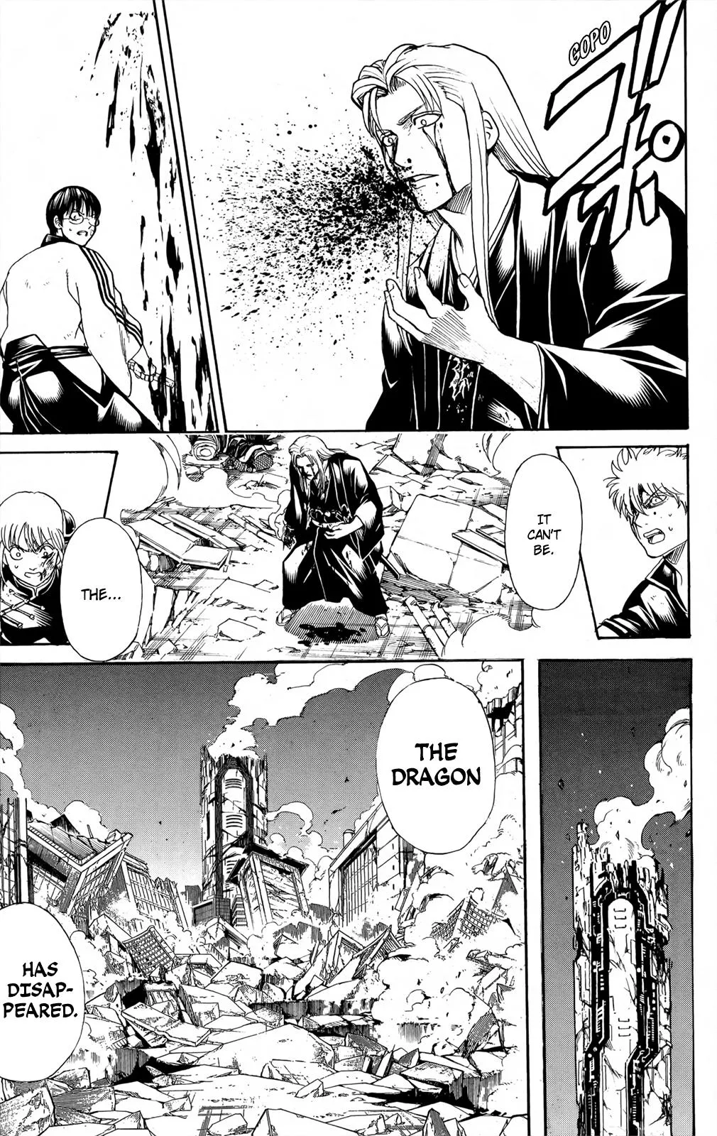 Read Gintama EN Manga Online