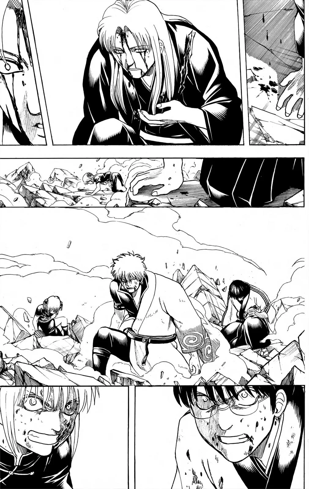 Read Gintama EN Manga Online