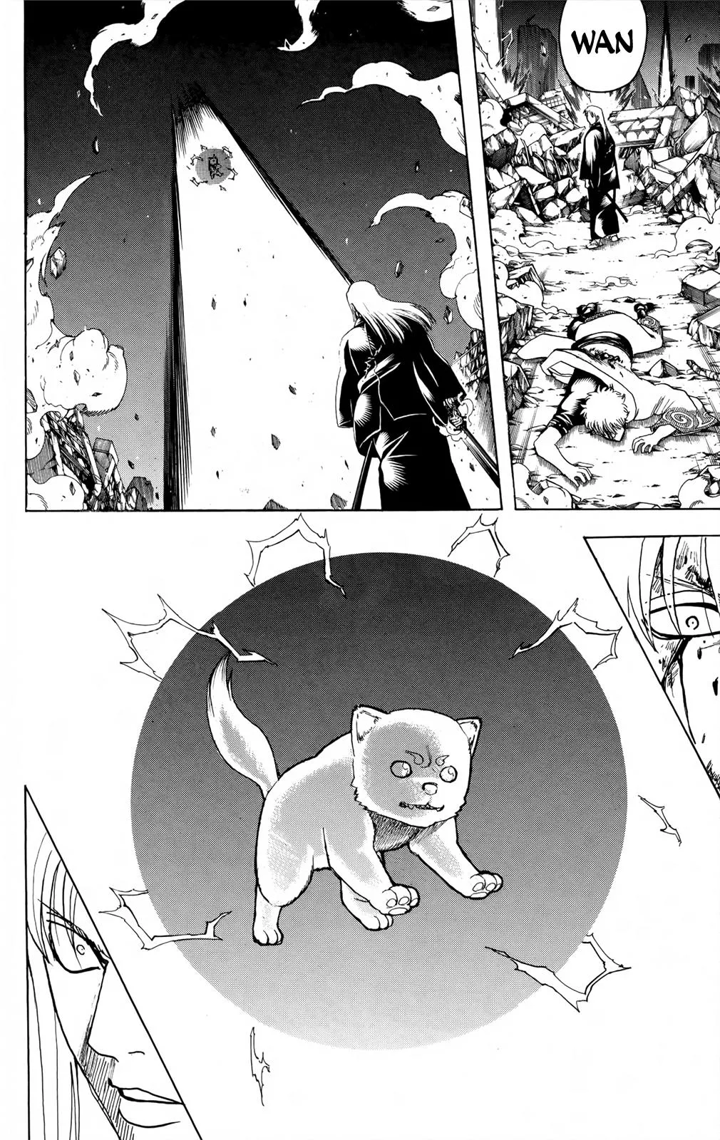 Read Gintama EN Manga Online