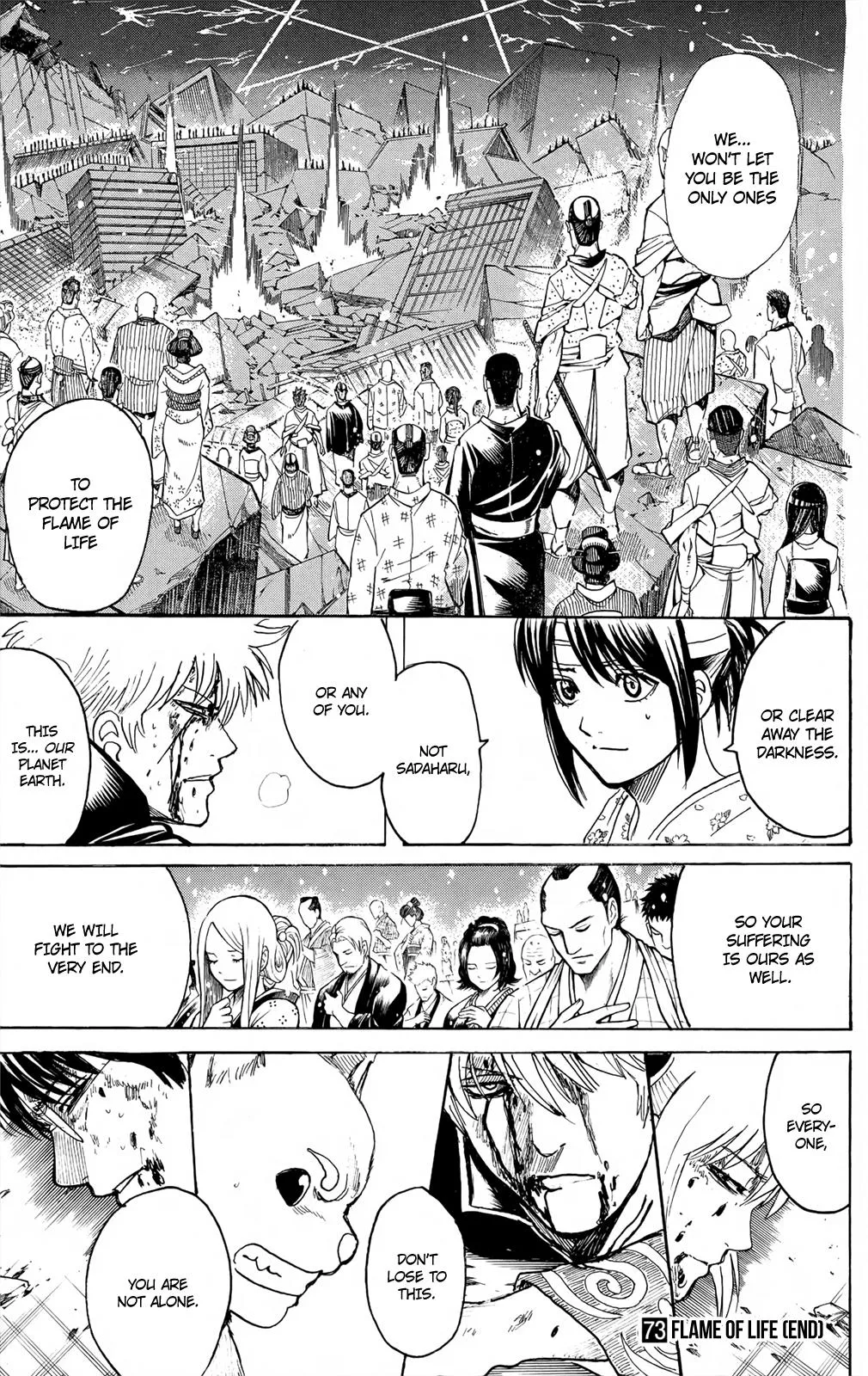 Read Gintama EN Manga Online