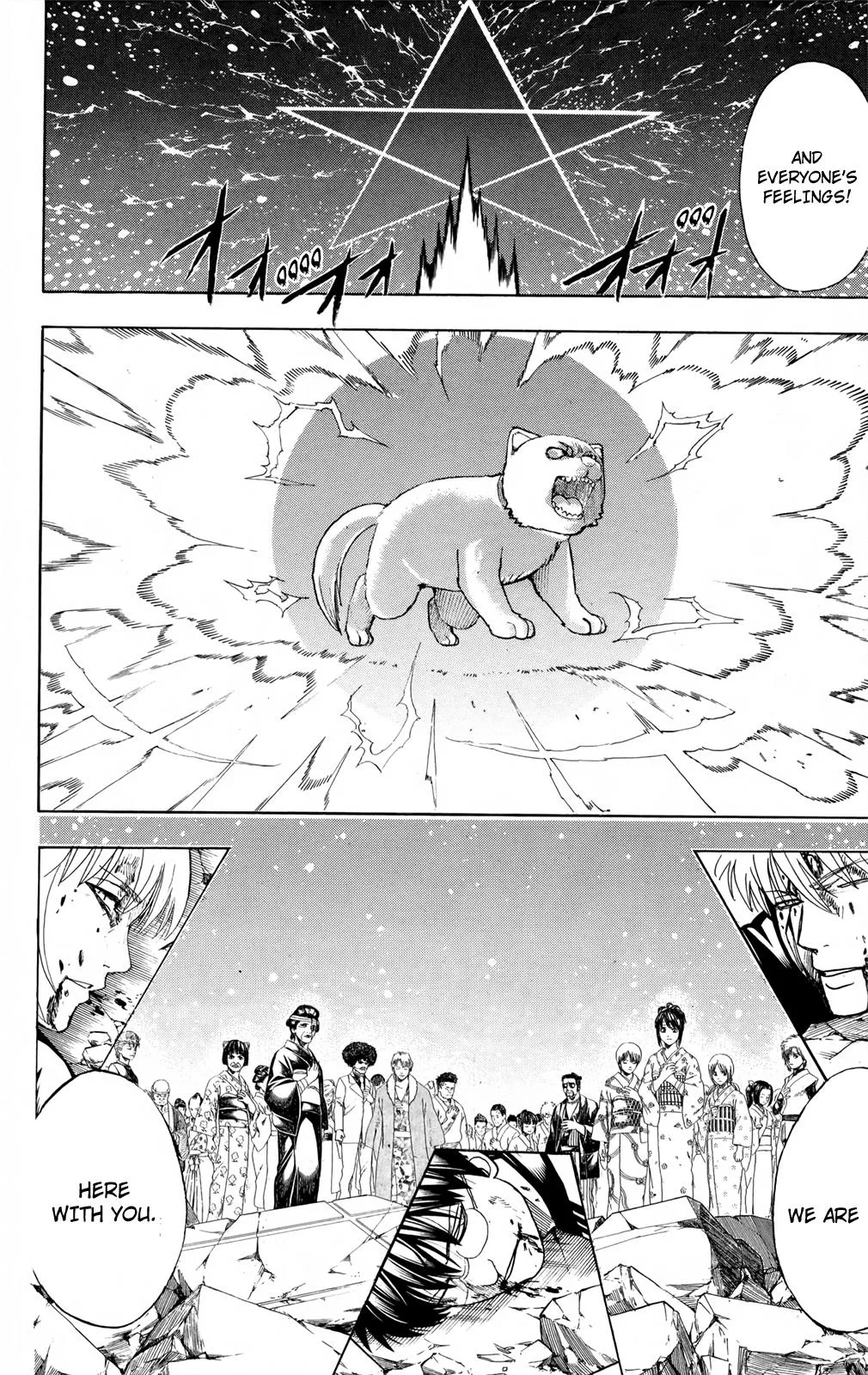 Read Gintama EN Manga Online
