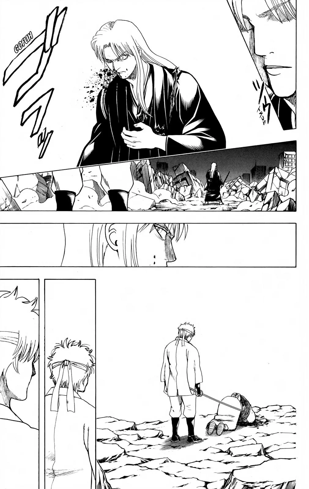 Read Gintama EN Manga Online