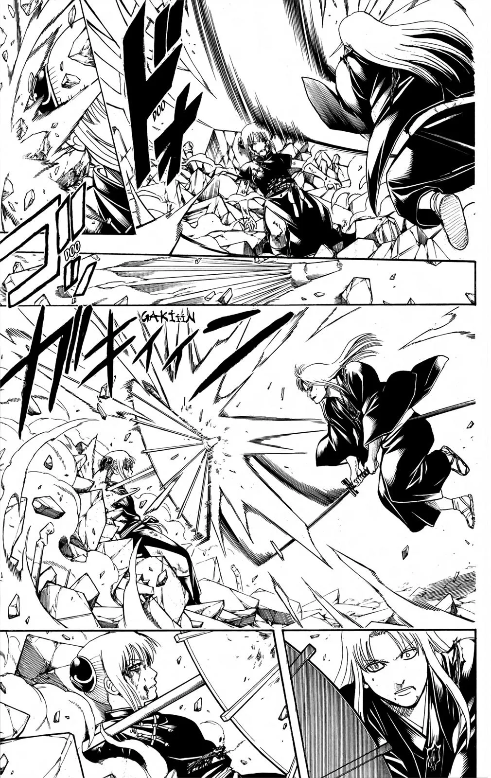 Read Gintama EN Manga Online