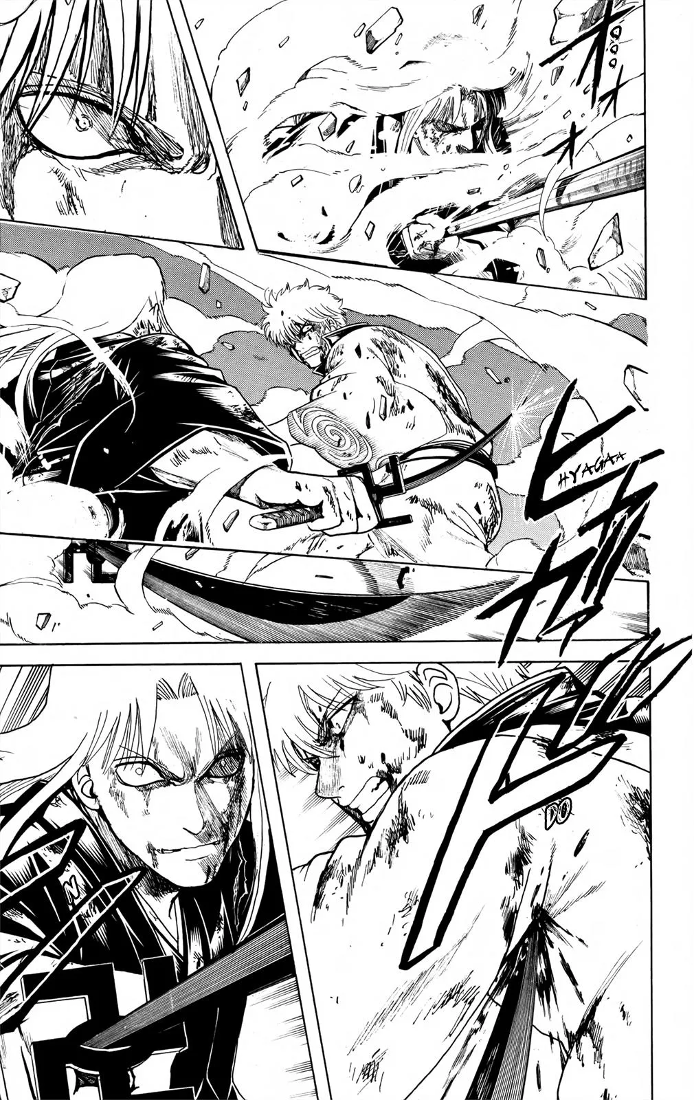 Read Gintama EN Manga Online